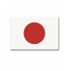 Флаг Японии | Mil-Tec фото 1