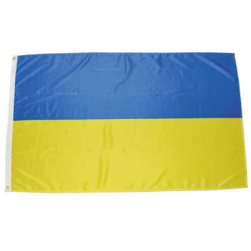 Флаг Украины | Mil-tec фото 2
