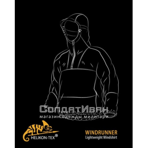 Куртка-ветровка Windrunner Camogrom | Helikon-Tex фото 2